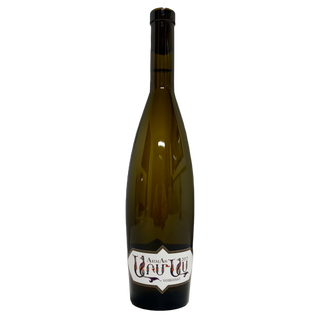 ARMAS 2015 Voskehat Dry White Wine Aragatsotn Armenia