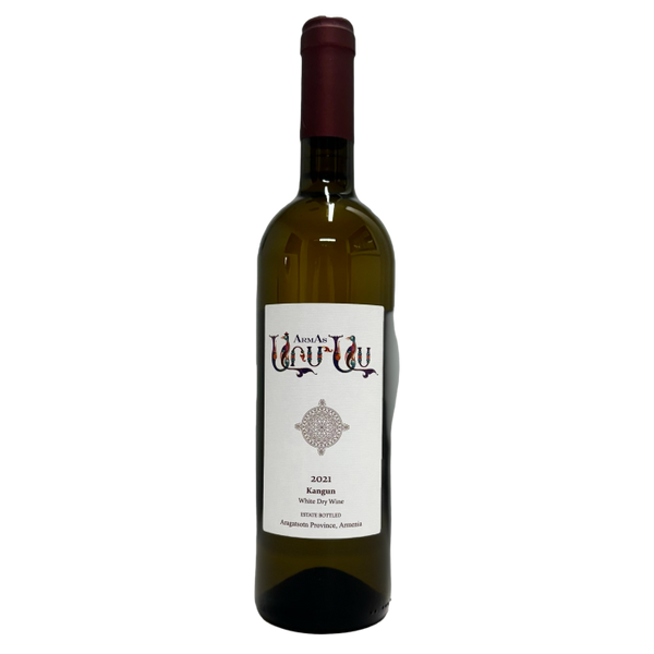 ARMAS 2021 Kangun Dry White Wine Aragatsotn Armenia